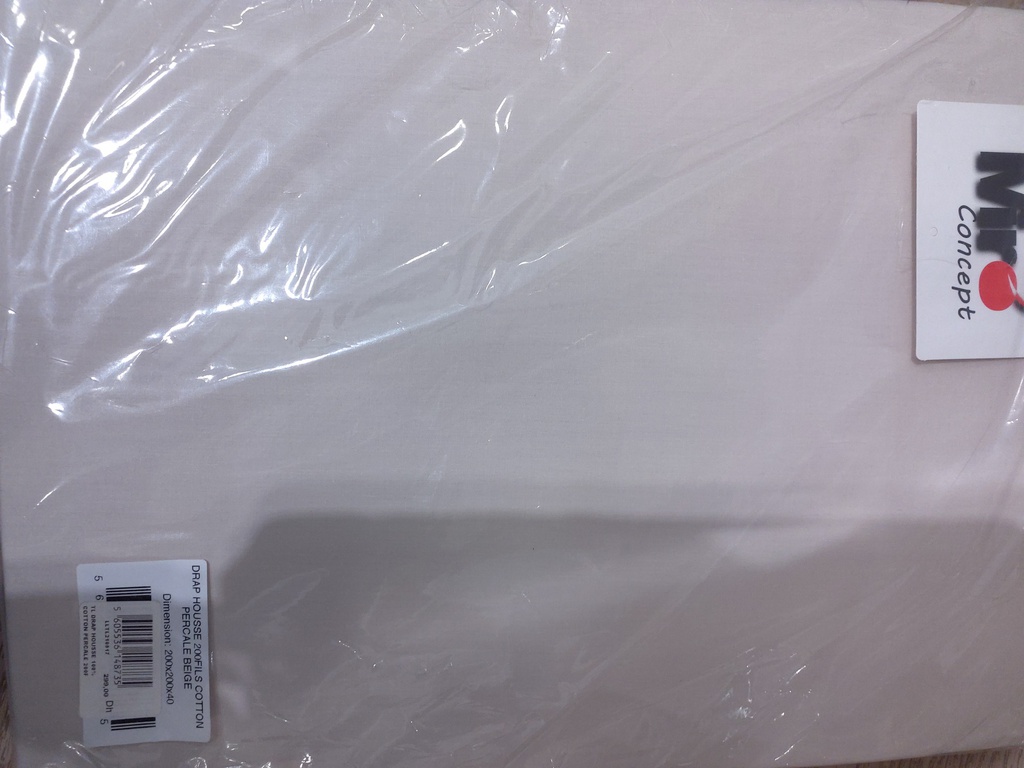 LL TL DRAP HOUSSE 100% COTTON PERCALE 200FILS 200x200x40cm BEIGE