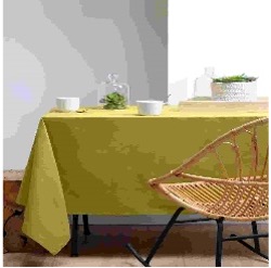 [LLST210286] LL N69451106 AQUITAINE NAPPE 155X155 CM
